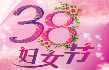 qq网名女生八个字霸气的