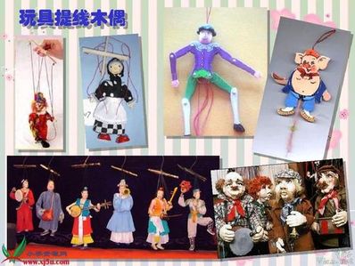 有关提线木偶的句子 关于提线木偶或人偶的伤感句子