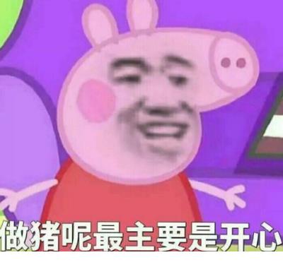 qq网名女生唯美古风