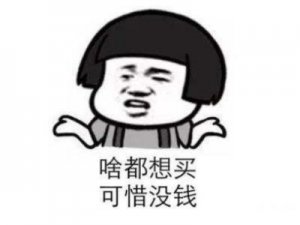 ​最新的医生人生格言大全