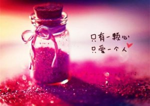 ​幽默搞笑的名人名言（好听的幽默名言名句）