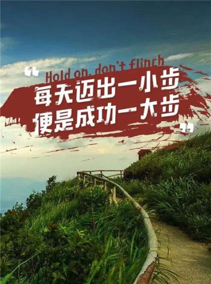 让人