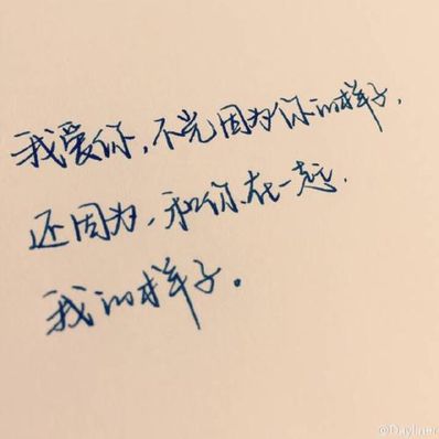 情感治愈短句 情感物语唯美语句100句