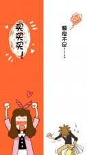 ​对父母孝心的名人名言（人生座右铭八个字）
