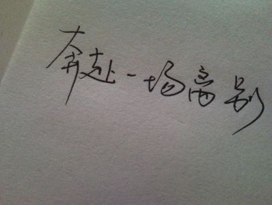 表达伤感的文艺句子 表达伤感的句子