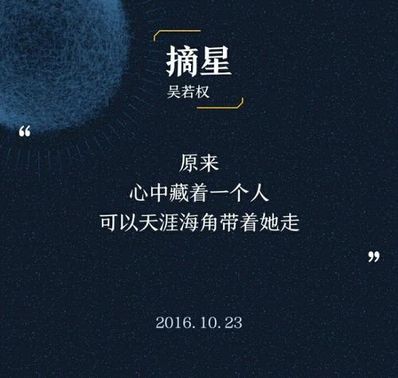 古语伤感哲理情话经典 关于古文中最浪漫伤感的情话诗句是哪一句？