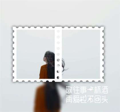 qq心累个性签名