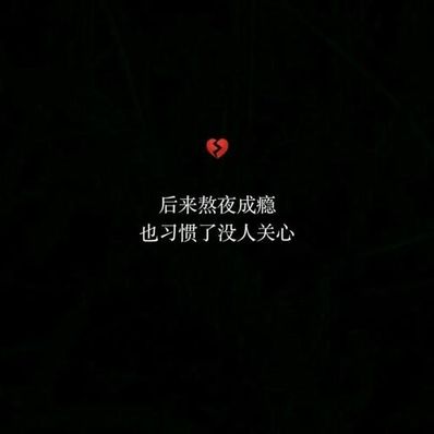 社会情话经典语录 你知道多少最经典的台词情话肉麻的语句?
