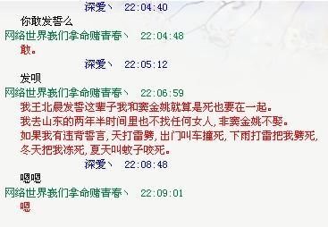 女朋友提分手挽留的话 女朋友说分手，想挽回的情话该怎么说？