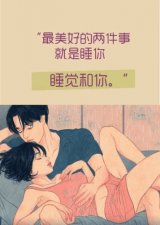 ​很污很黄很撩的句子 求大神给点撩女朋友的污情话