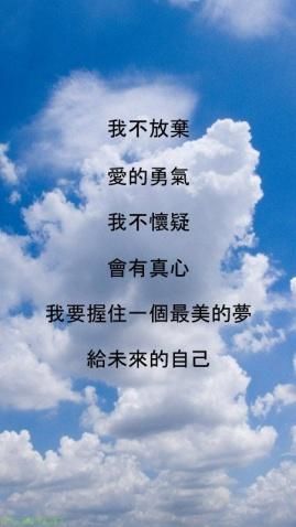 关于未来有你的情话