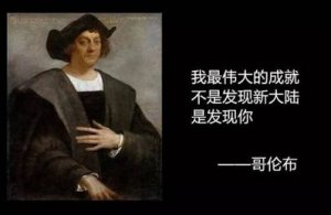 ​骚气的情话 骚气野性的句子
