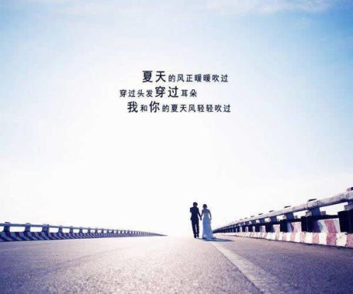下雨天的励志心情短语