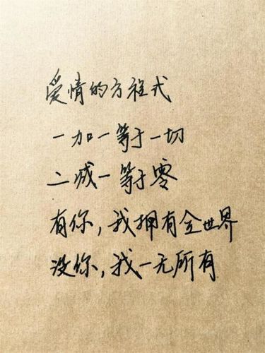 15句优美的句子20个字 15个字以下的好句,20条.