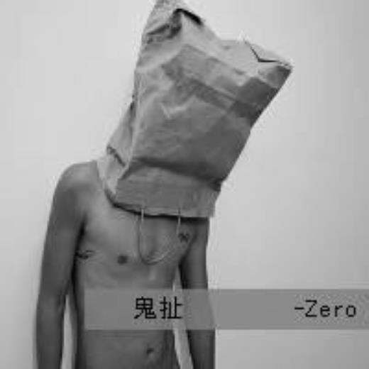 好心态晚安正能量句子