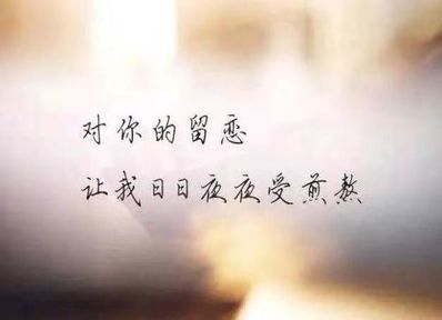 凄凉的句子一个人内心 写一个形容人内心万分悲伤的句子