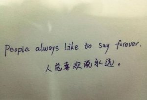 ​不想触碰感情的句子 我说我不想再触碰感情了，怎么办