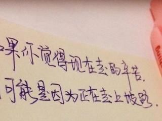 人心总会变的经典语录 经典的台词，深入人心的经典台词有哪些