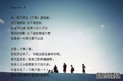 描写8月份的励志句子 告别8月进入9月的励志语录