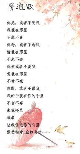 精彩美文短句 短句美文！越多越好