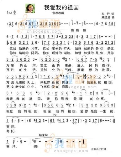 表达对偶像的爱的句子 写给偶像的唯美短句
