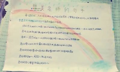 夸赞东西的句子 赞美商品的句子有哪些？