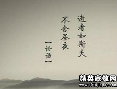 伤感感悟人生的古诗句 伤感人生的诗句