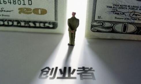 女生创业句子励志语录