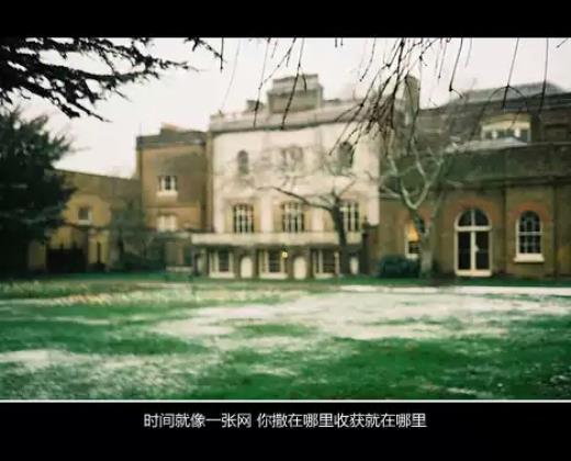 早安正能量2023最新