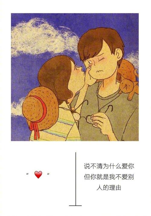 左拉萌芽经典句子