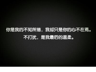 1分钟演讲正能量