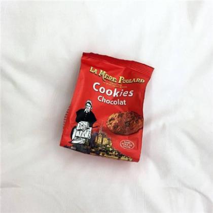 一句话让我心里很难受的句子