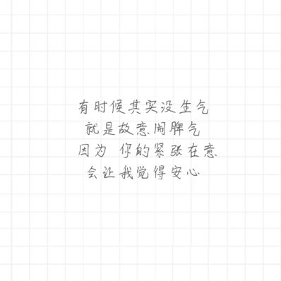 分手的句子简单一点 跟女生分手的话 简短点