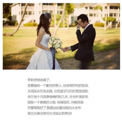 早问候安心语简短语句