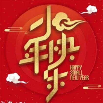 微信朋友圈怎么设置只显示三天