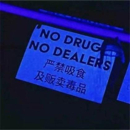 人生低谷激励自己语录