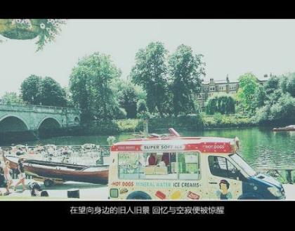 清晨发
