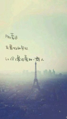 友情变质变陌生的句子 兄妹情渐渐变质的句子