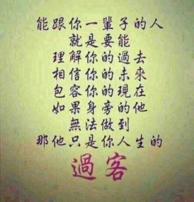 内心有温度句子 形容“天气寒冷，内心温暖”的句子有哪些？