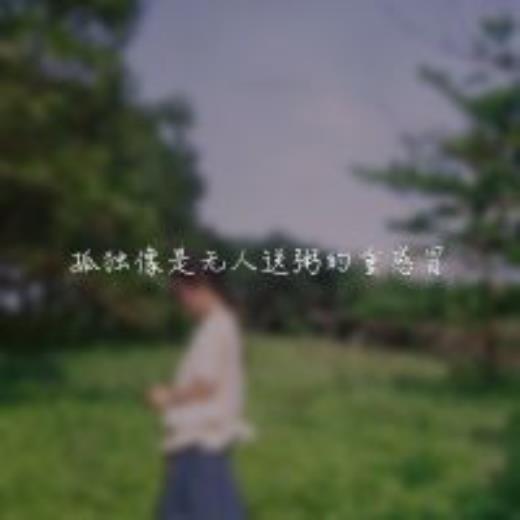 朋友之间的经典短信