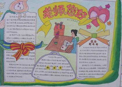 飘的经典语录100句
