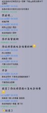 ​让女朋友下面湿的句子 让女朋友相信自己的暖心句子