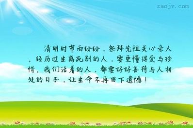 都要好好的句子 因为有爱每句话都要好好说我们曾经说了哪些