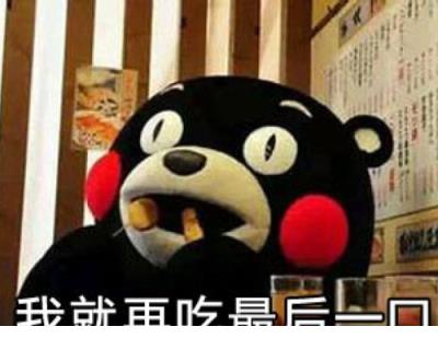 朋友圈最近很火的一段话