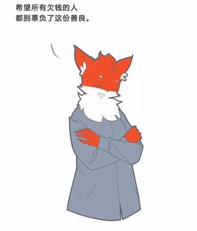 用钱看清一个人的句子 形容用钱换取感情的句子