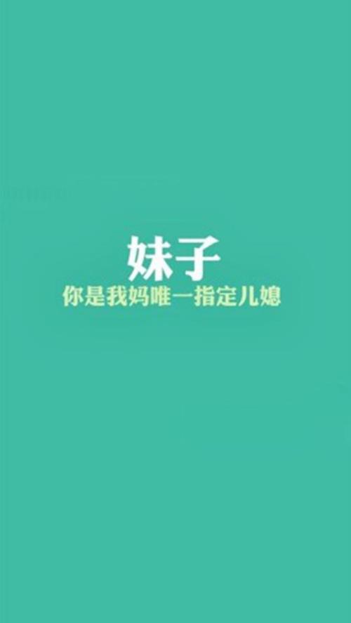 强大
