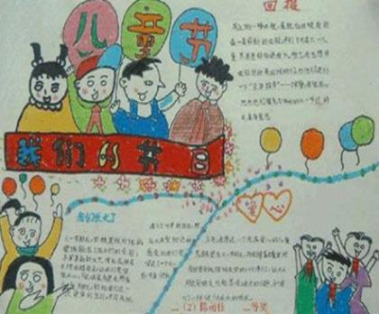 形容女人美丽的句子