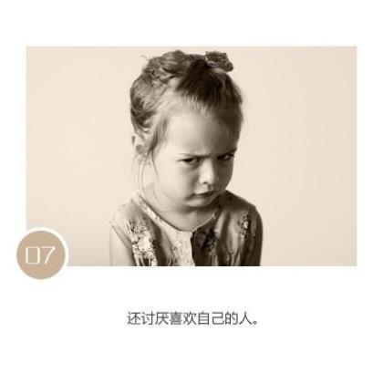 爱上一个人放不下的句子