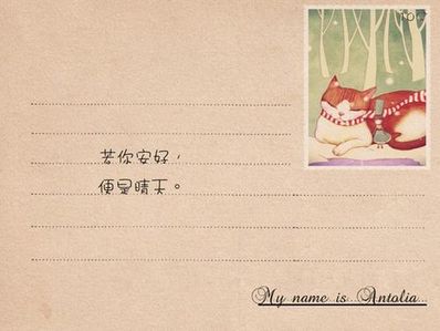 小清新语录暖心长句 暖心短句小清新
