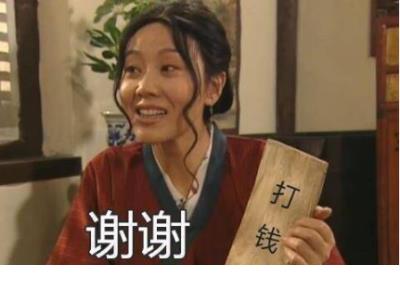 向女友认错求原谅的话